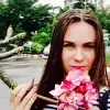 Отзыв от Нина Коровина